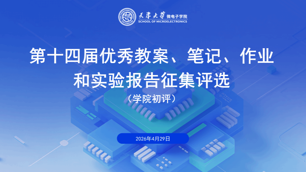 UFC下注APP