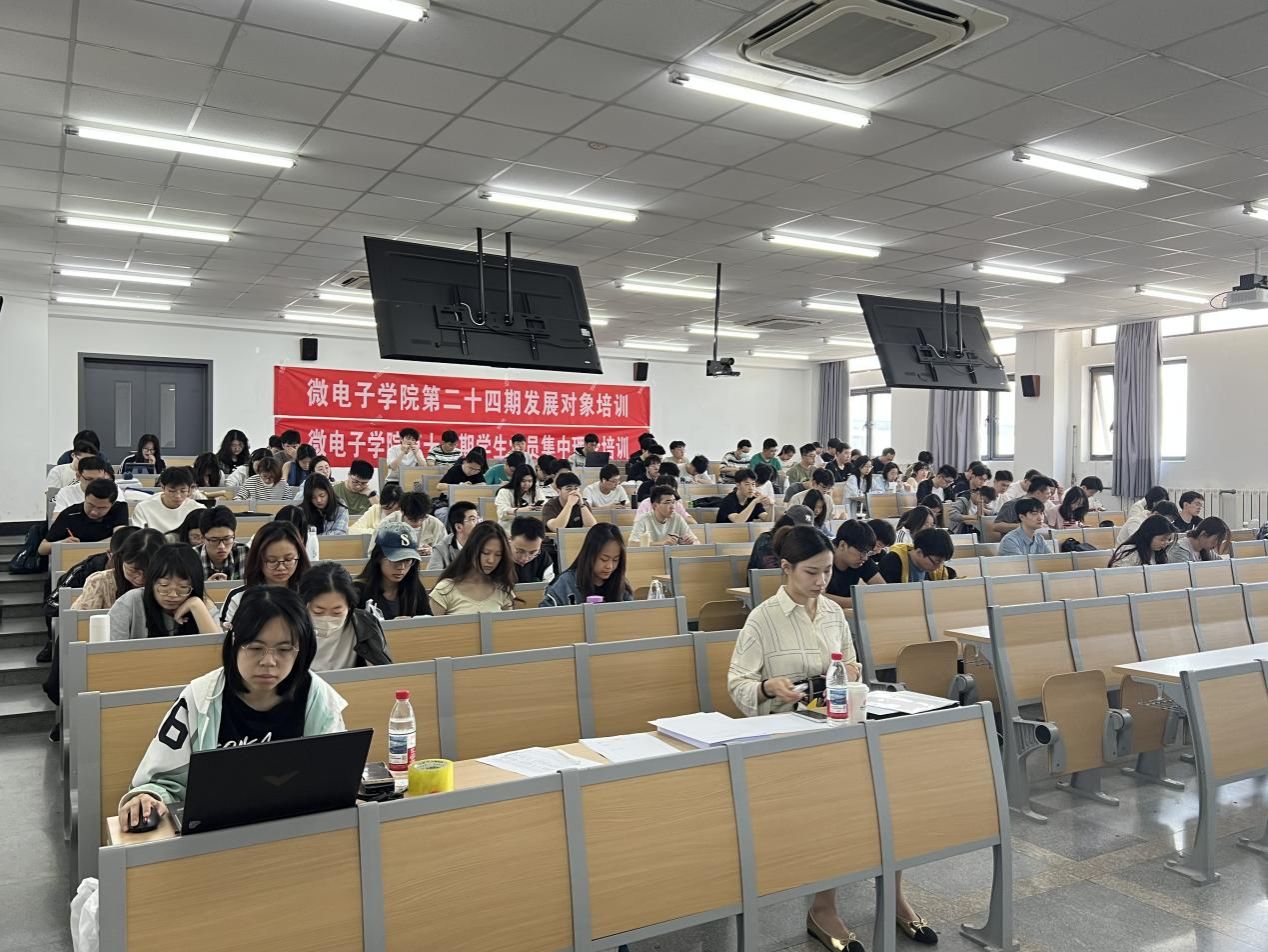UFC下注APP