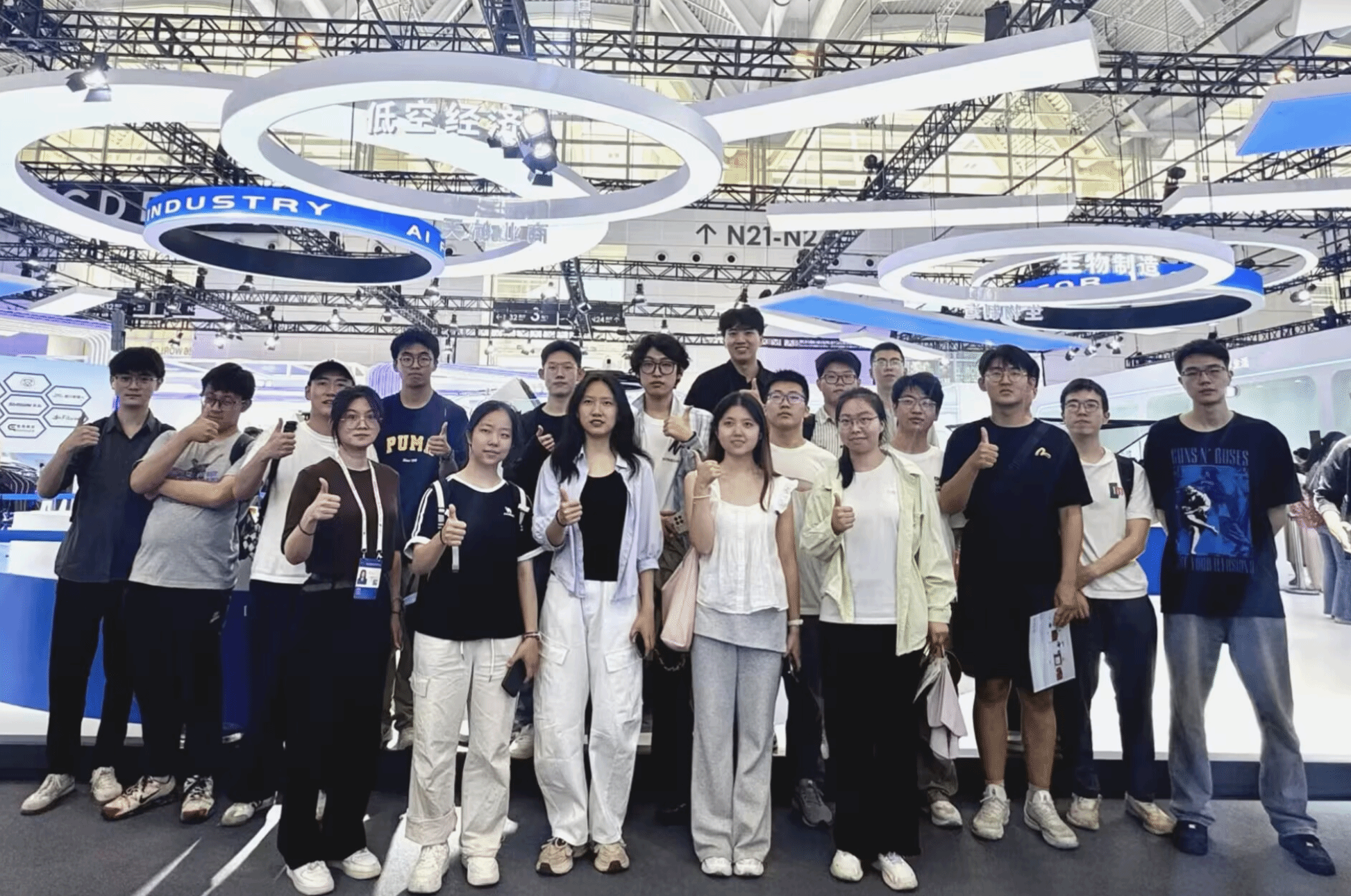 UFC下注APP