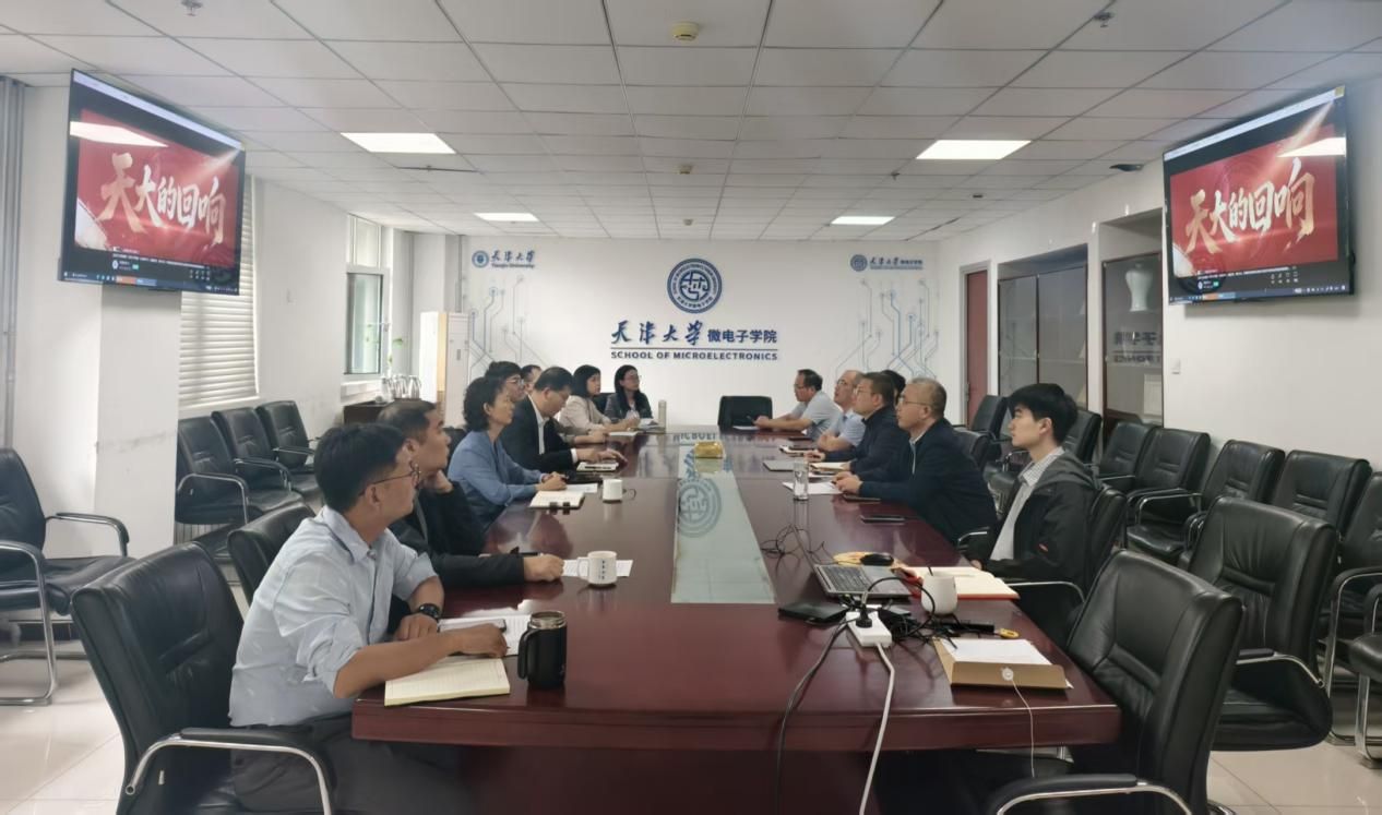 UFC下注APP